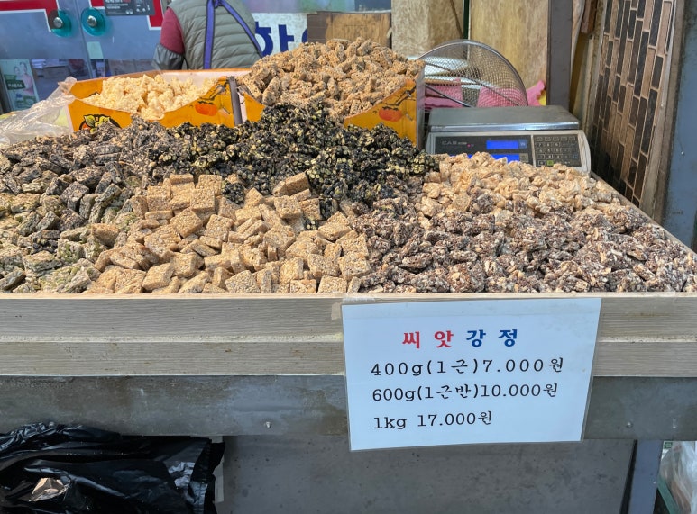 돈까스회관오색 이미지