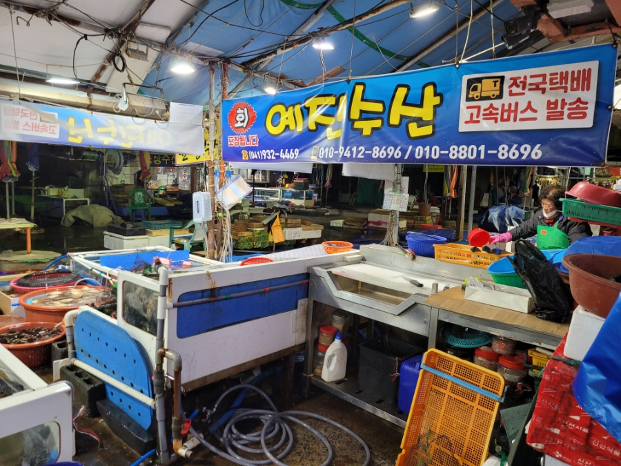 예진수산 이미지