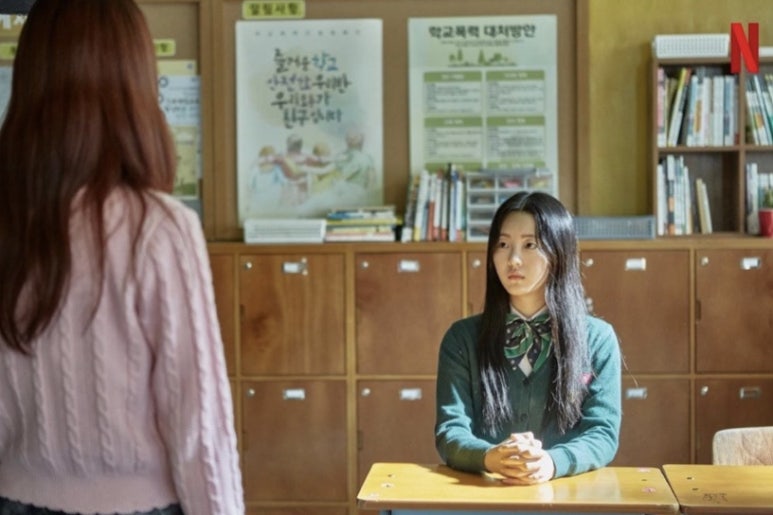 수혁통신 이미지