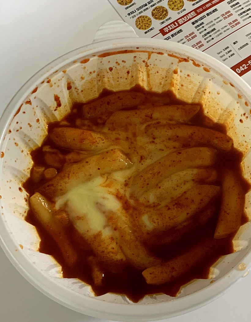 피자쿠치나 계룡점 이미지