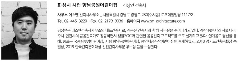 누리구조엔지니어링주 이미지
