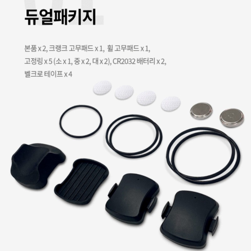 삼삼바이크 이미지