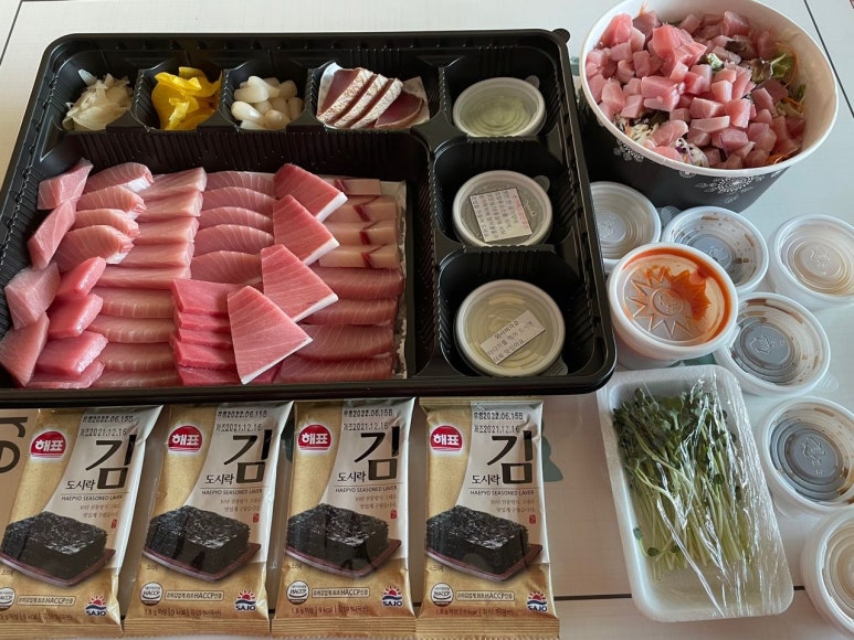 참치정육점닌자 이미지