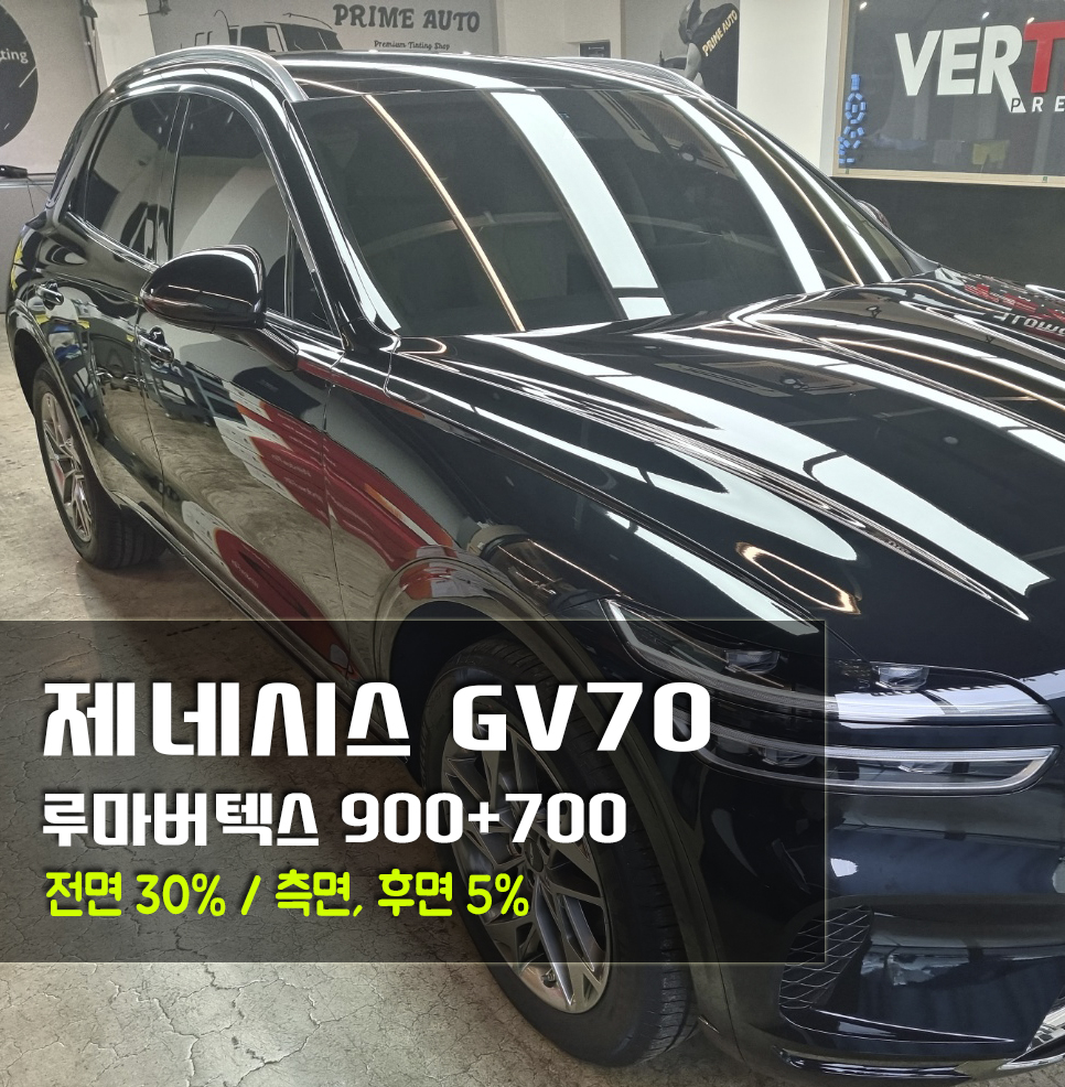 레더플러스 이미지
