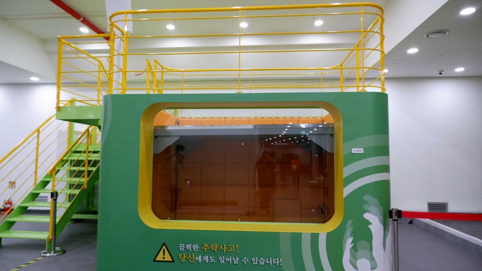 국제문화센터 이미지