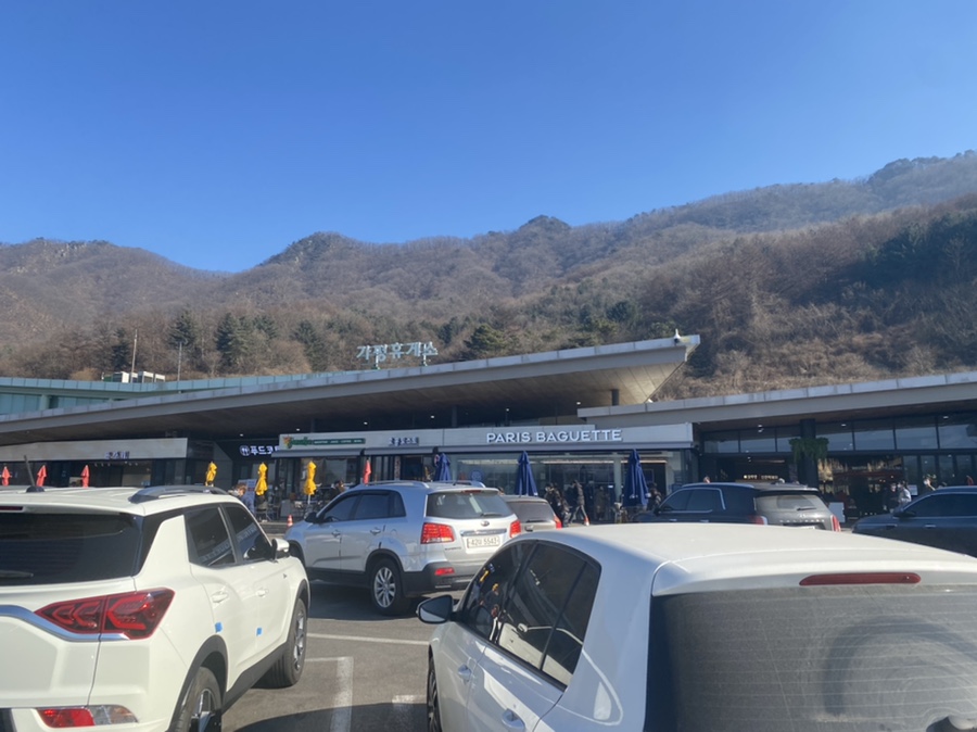 청평파리바게트 이미지
