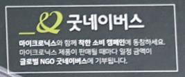 파워정보통신 이미지