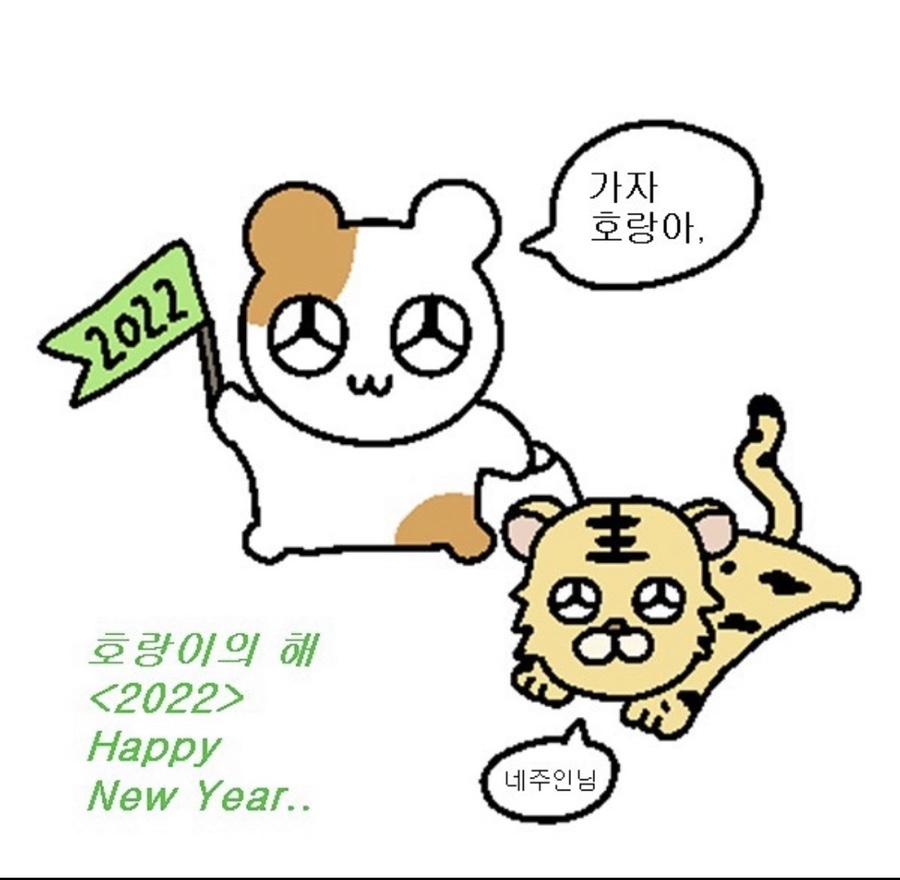 해피아울렛 이미지