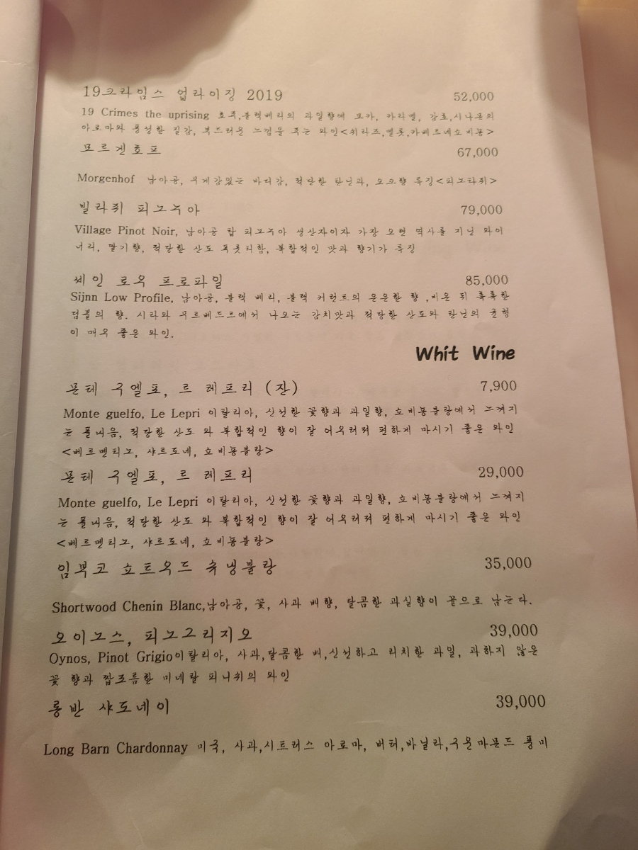 문문샵 이미지