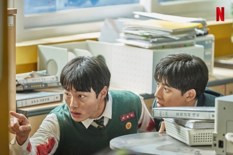 수혁통신 이미지
