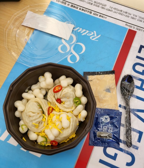 호호떡 이미지