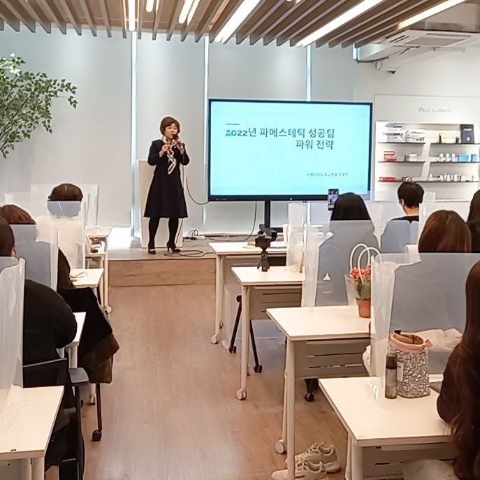 드윤에스테틱 이미지