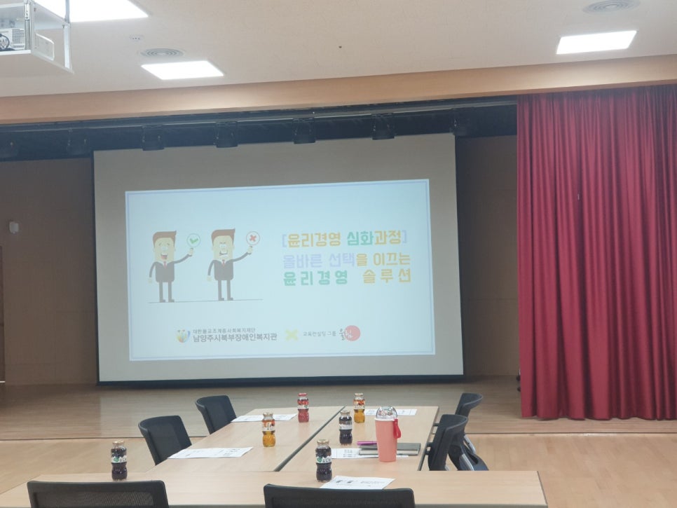 참리더컨설팅 이미지