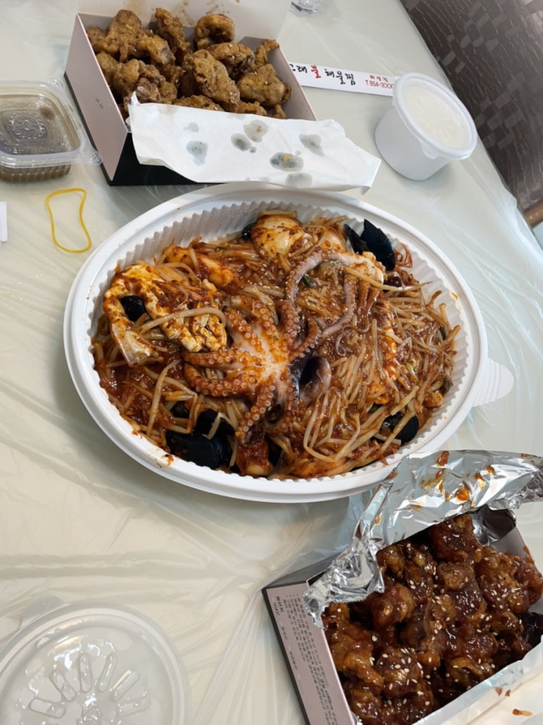 오케리아치킨 이미지