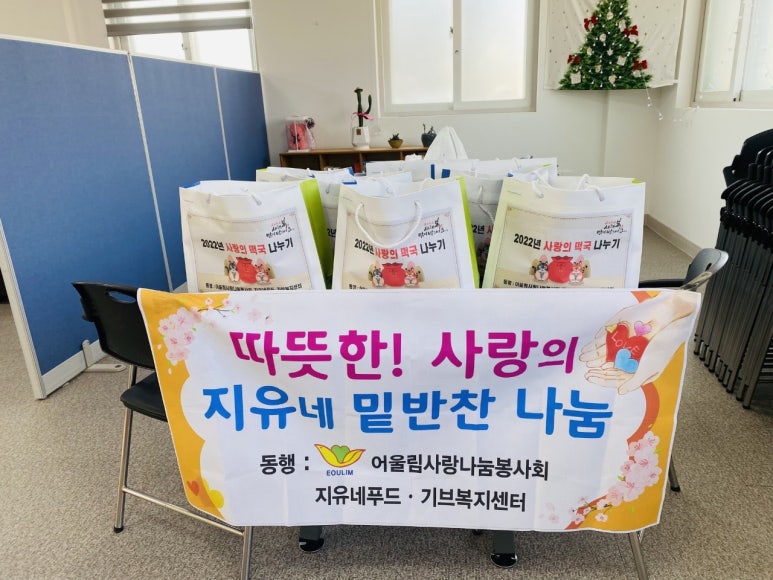지유네일 이미지