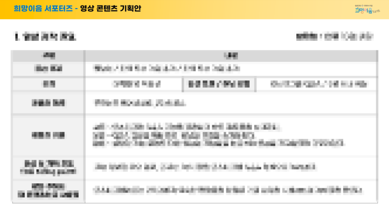 (주)컴씨스 이미지