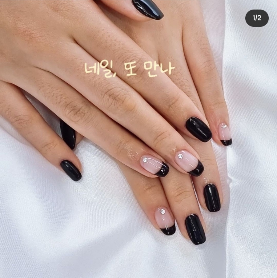 네일또만나 이미지