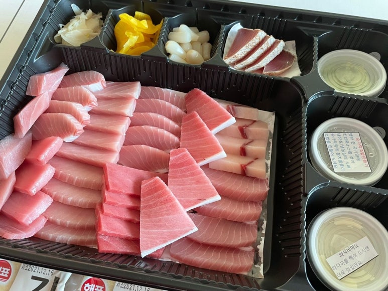 참치정육점닌자 이미지
