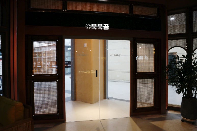 카페드슬로우 이미지