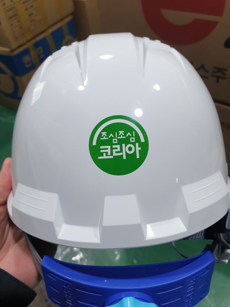 유일씨앤씨 이미지