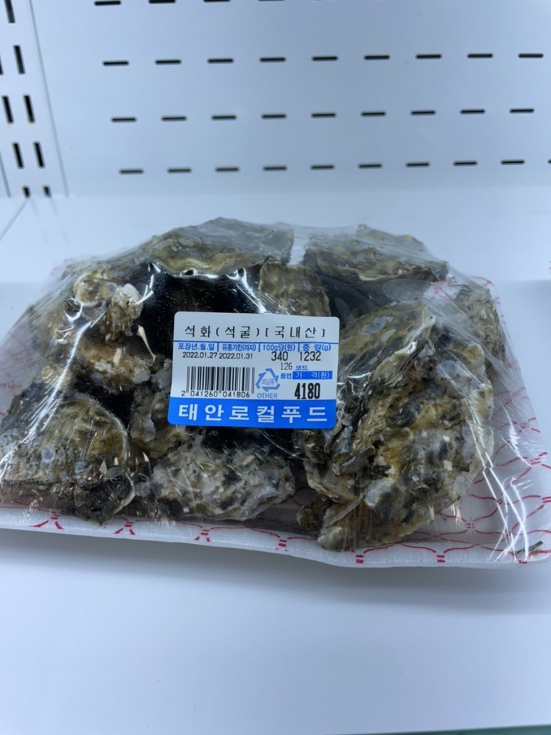 태안농협 로컬푸드직매장 이미지