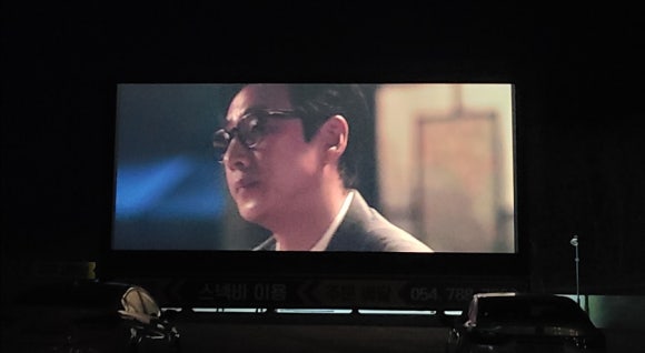 엠시네마 자동차극장 이미지