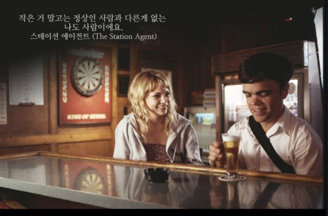 홍스테이션 이미지
