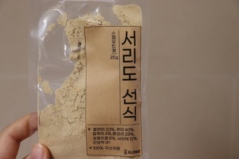 도선농장 이미지
