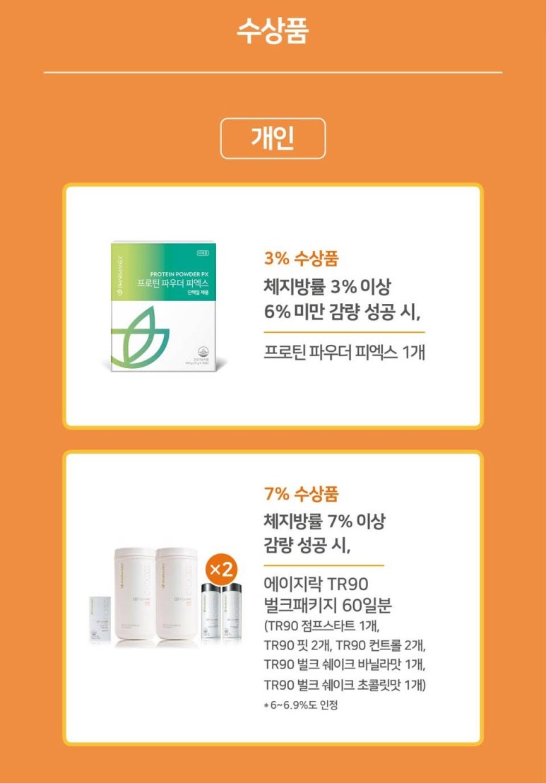 취영루 이미지