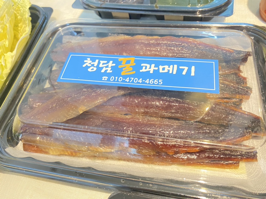 청담상회 이미지