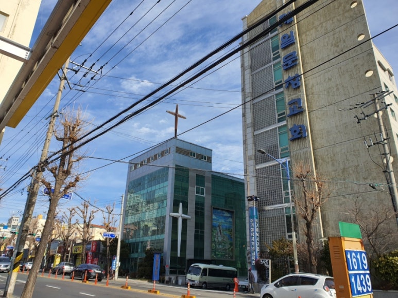 합포주유소 이미지