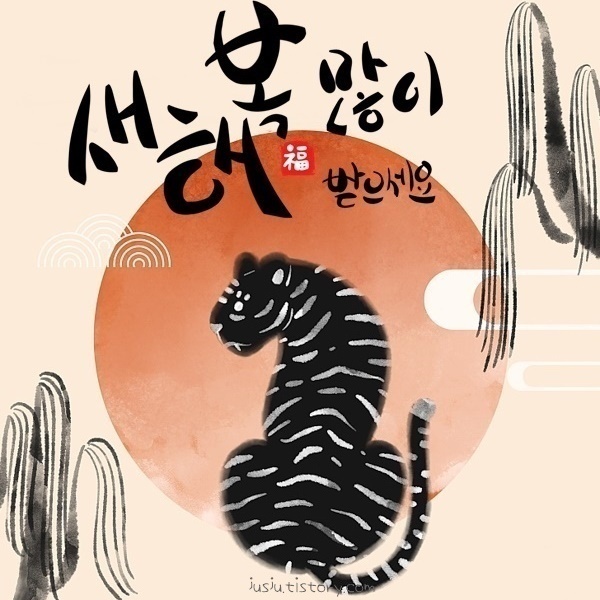 케이뷰티 이미지