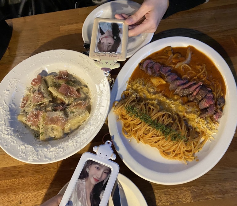 부에노스디아스 이미지