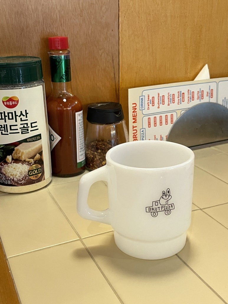 브뤼트피자 이미지