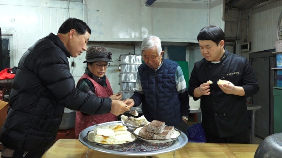 오색떡방앗간 이미지