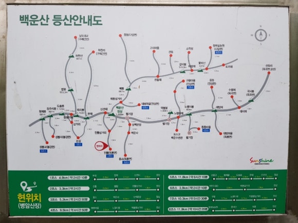 진틀펜션캠핑장 이미지