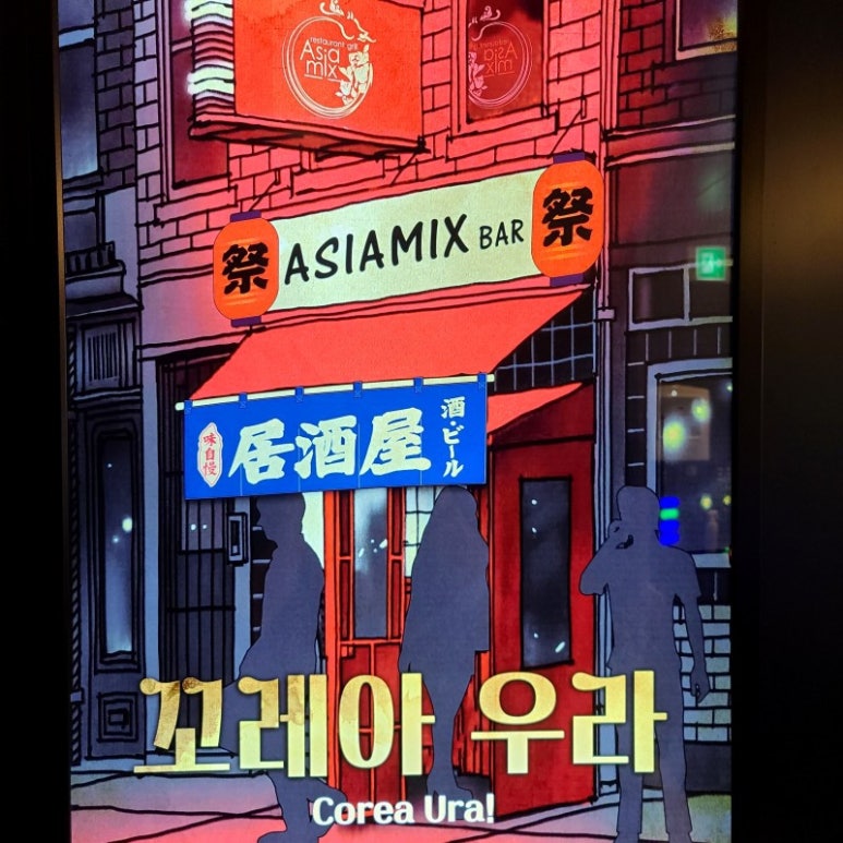 코드케이 이미지