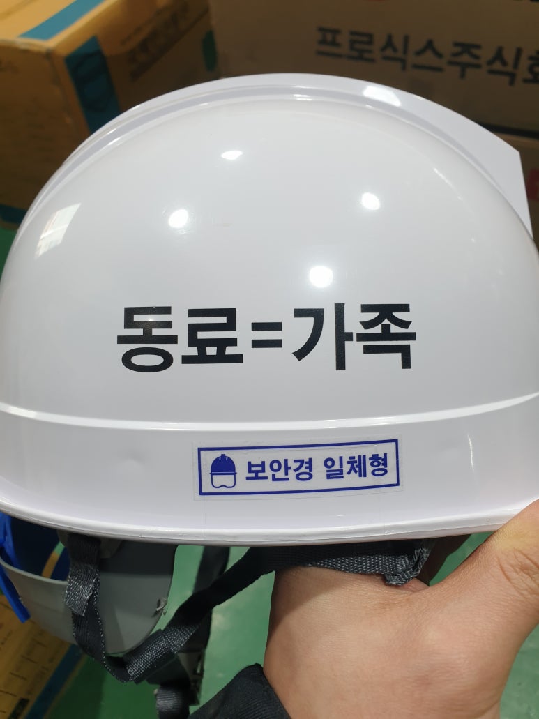 세양금속 이미지