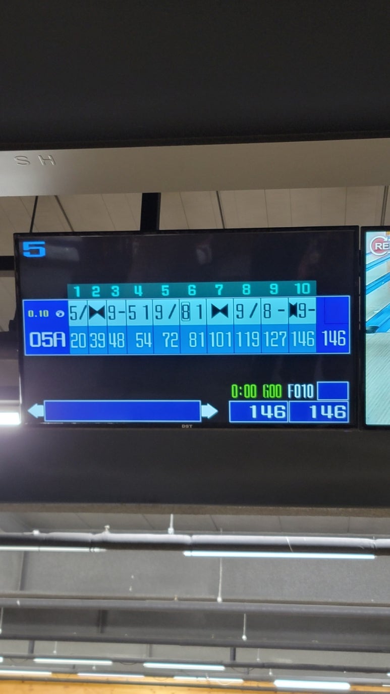반도프라임볼링타운 이미지