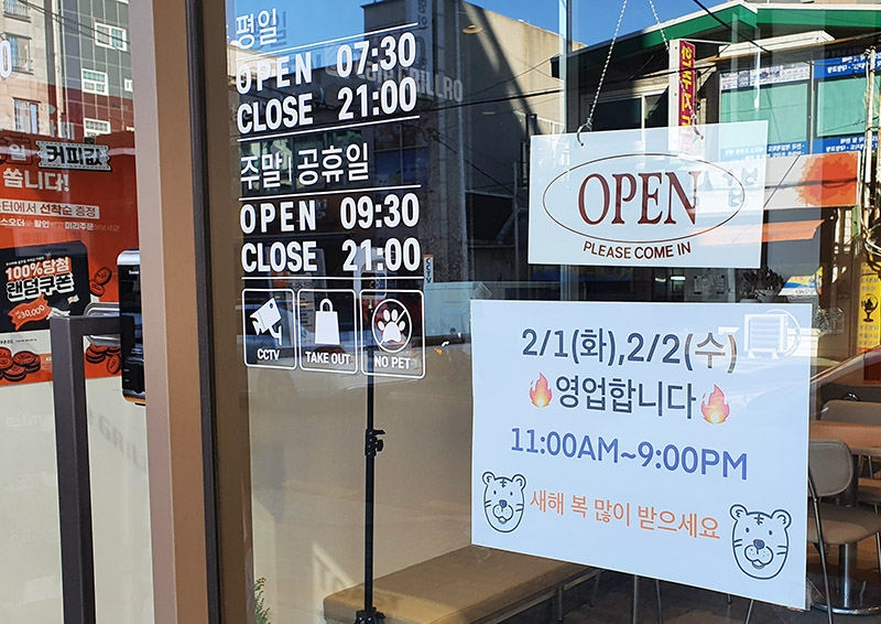 까페그릴로부산 이미지