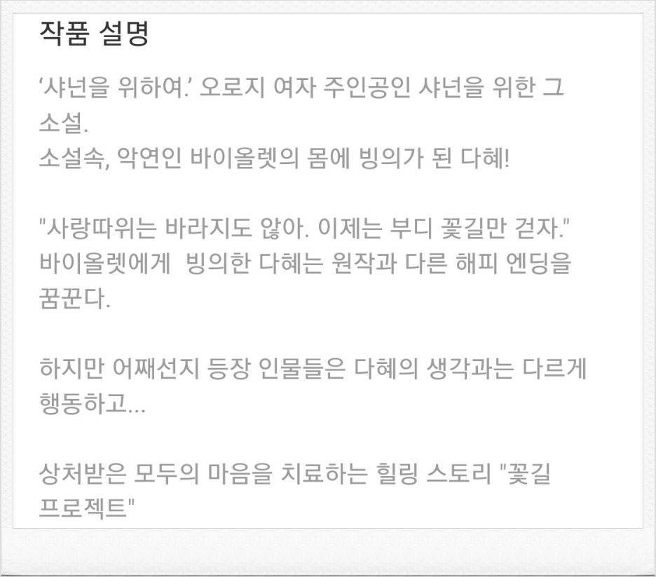 르미 이미지