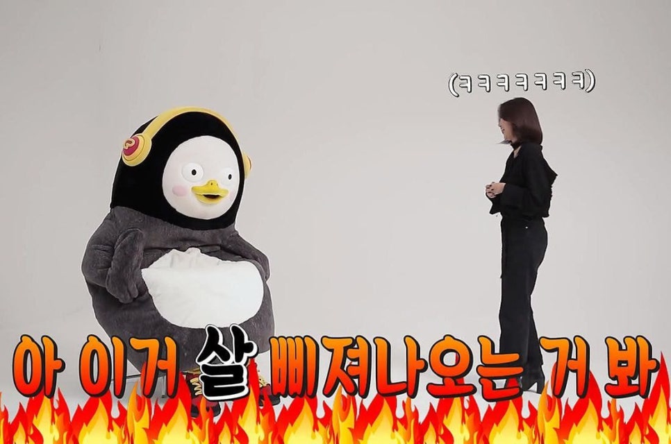 타니예르 이미지