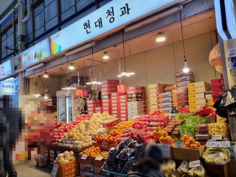 한민건어물 이미지