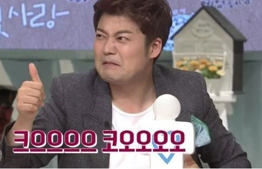 청도식육점 이미지