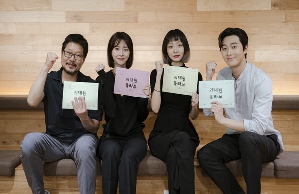 가호 이미지