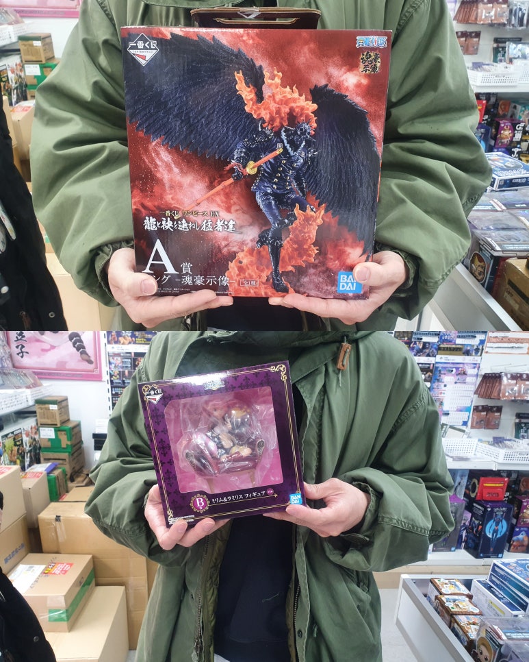 금손복권 이미지