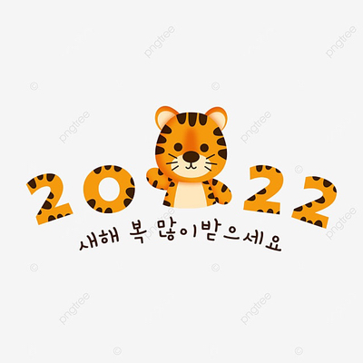율인테리어 이미지