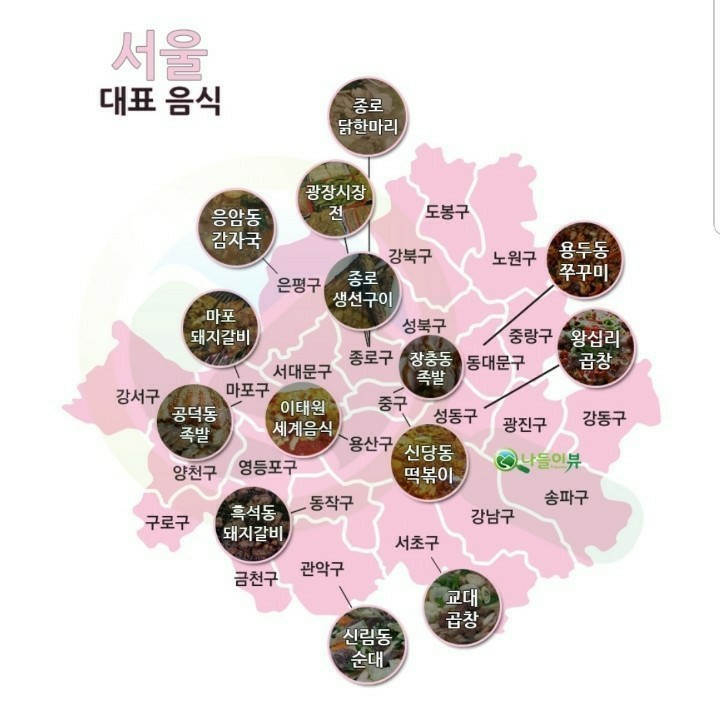 평원참숯불갈비 이미지