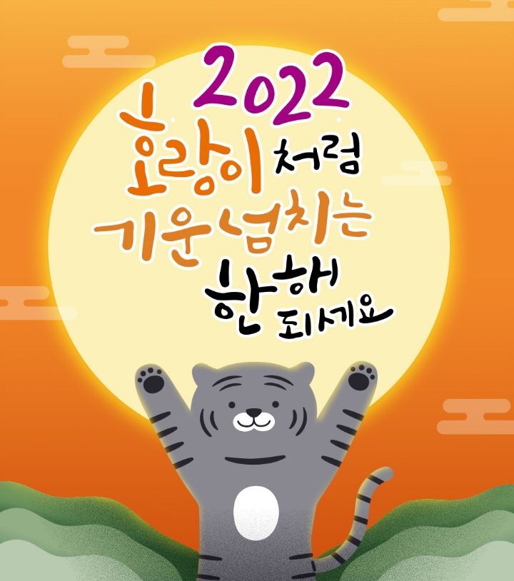 슈올즈까치산역점 이미지