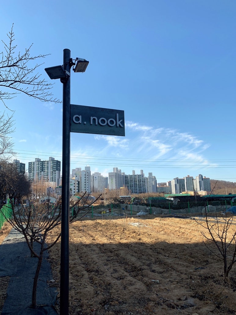 사월 : sawol 이미지